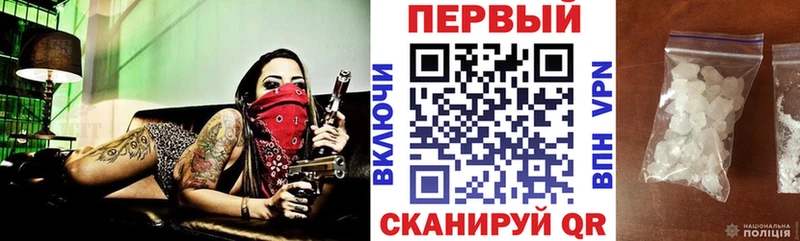 АМФ 97%  KRAKEN   Малая Вишера 