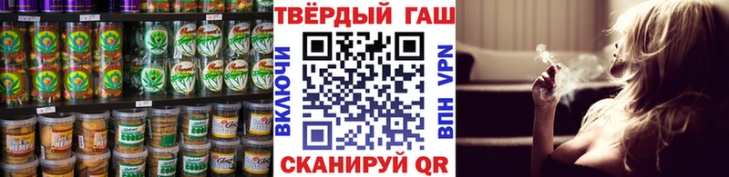 Еда ТГК конопля где найти наркотики Малая Вишера
