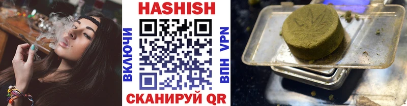 blacksprut ссылки Малая Вишера ГАШ hashish