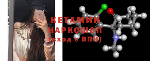 меф Балахна
