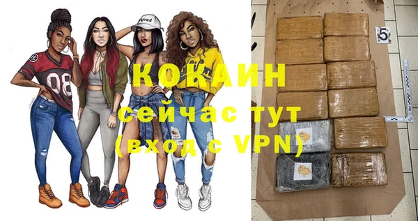 a pvp Слюдянка
