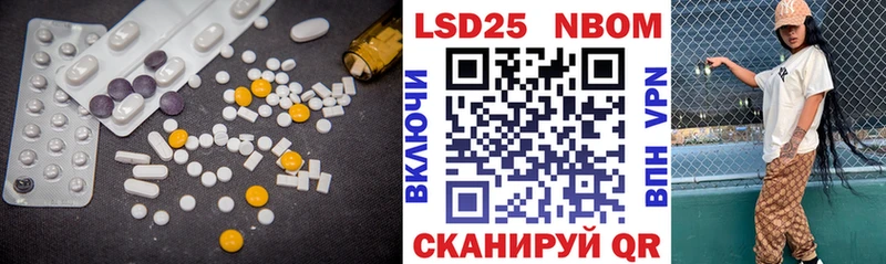 Лсд 25 экстази кислота сколько стоит Малая Вишера