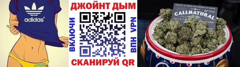 Каннабис Ganja Малая Вишера